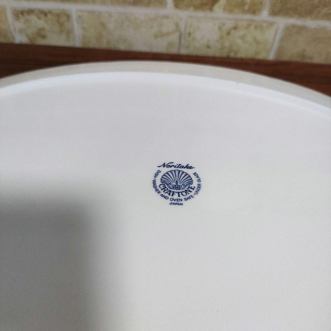 Noritake ノリタケ クラフトーン 花柄 イエロー プレート6枚セット