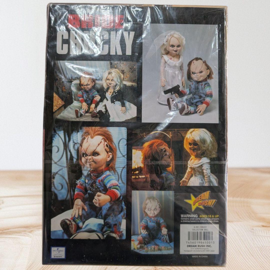 CHUCKY チャッキー フィギュア チャイルドプレイ　チャッキーの花嫁