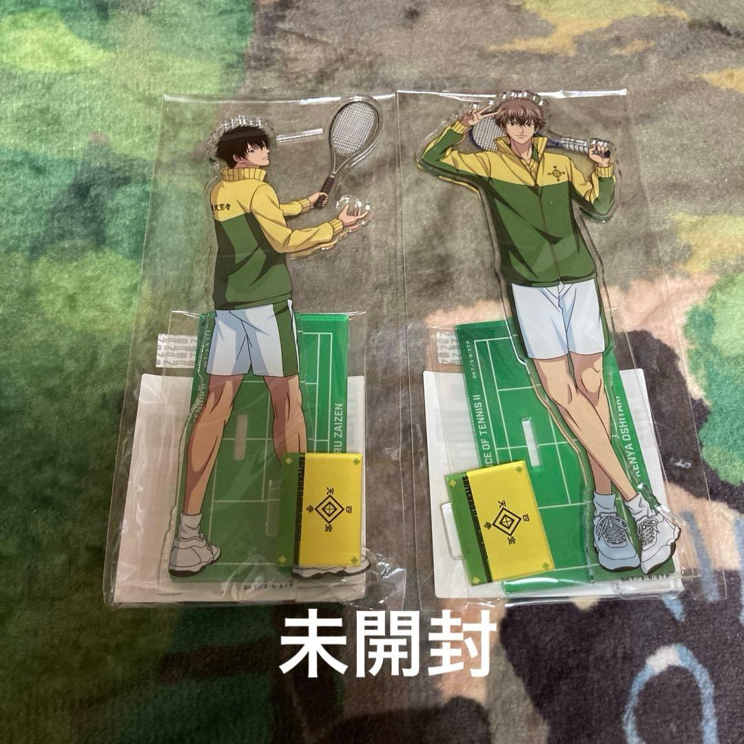 財前光 忍足謙也 アクリルスタンド