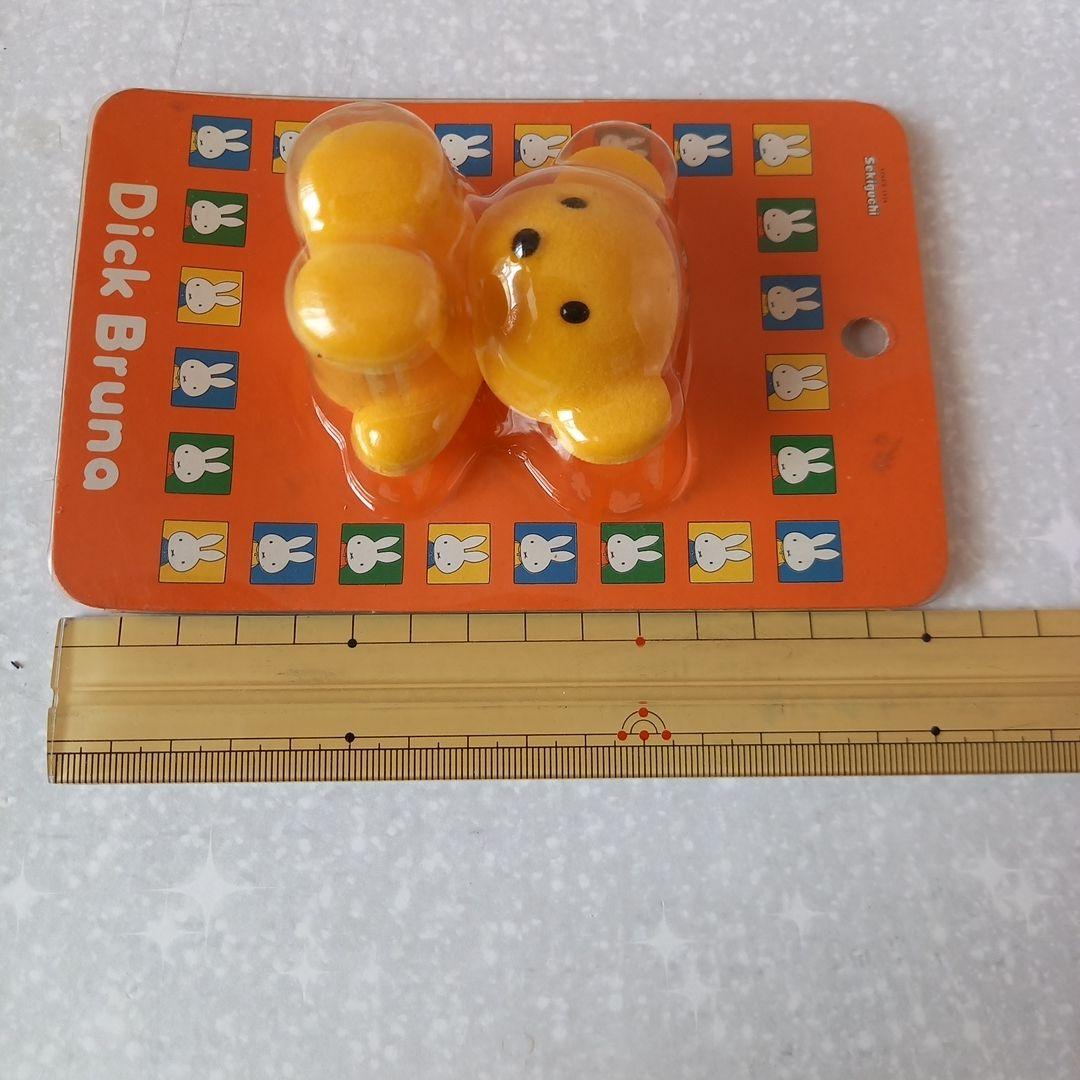 ディック•ブルーナ　セキグチ製　　フロッキングドール　廃盤品　希少４個セット