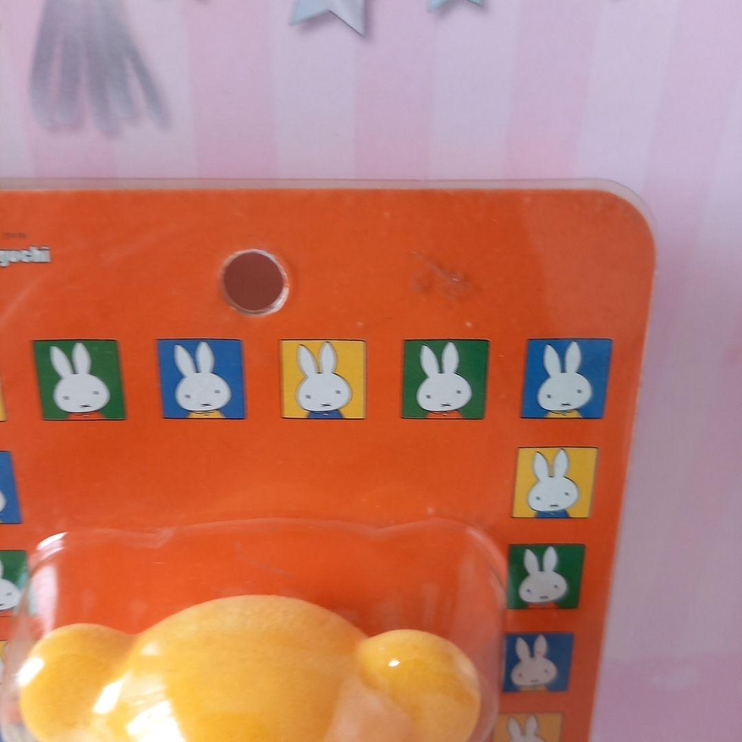 ディック•ブルーナ　セキグチ製　　フロッキングドール　廃盤品　希少４個セット