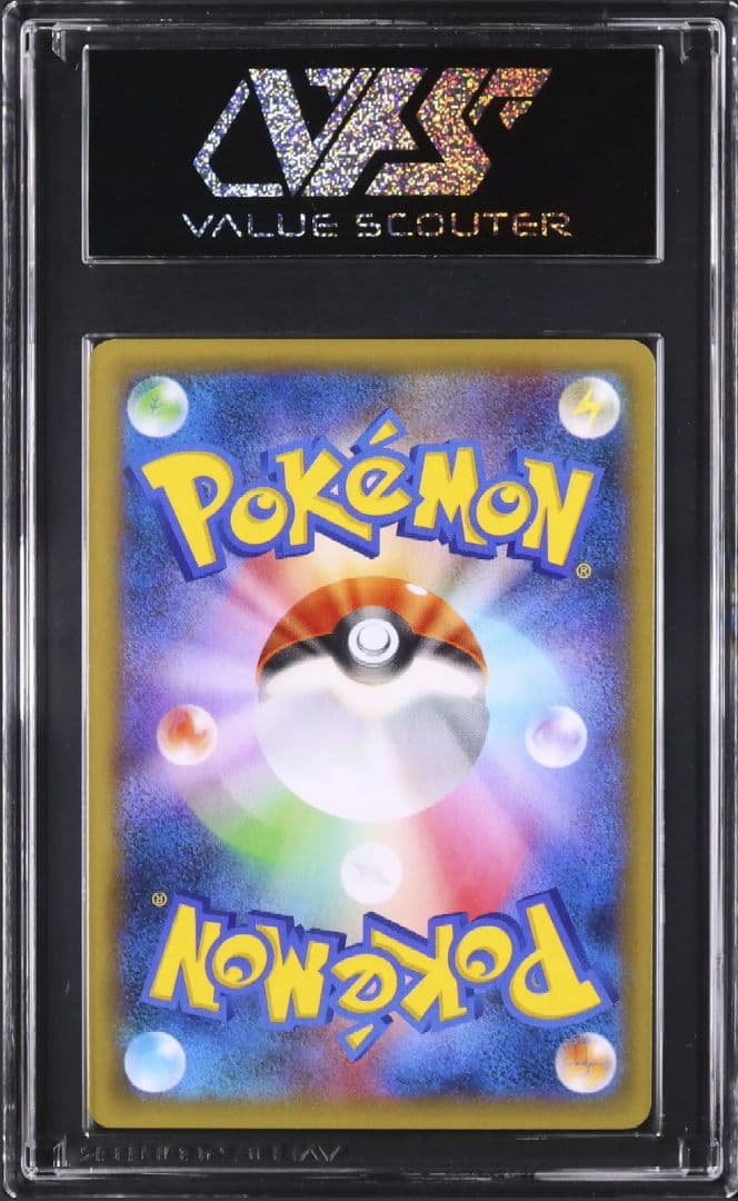 VSS10 ライボルトEX SR XY4 ファントムゲート 089/088