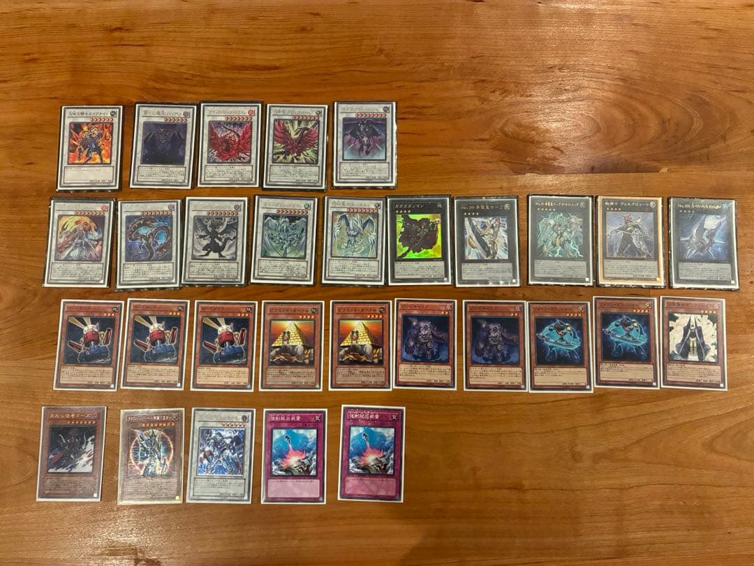 遊戯王OCG引退品　アンデット