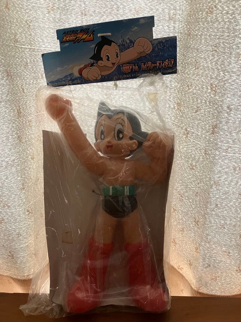 鉄腕アトム　ハイグレードフィギュア カラー、白黒2体セット