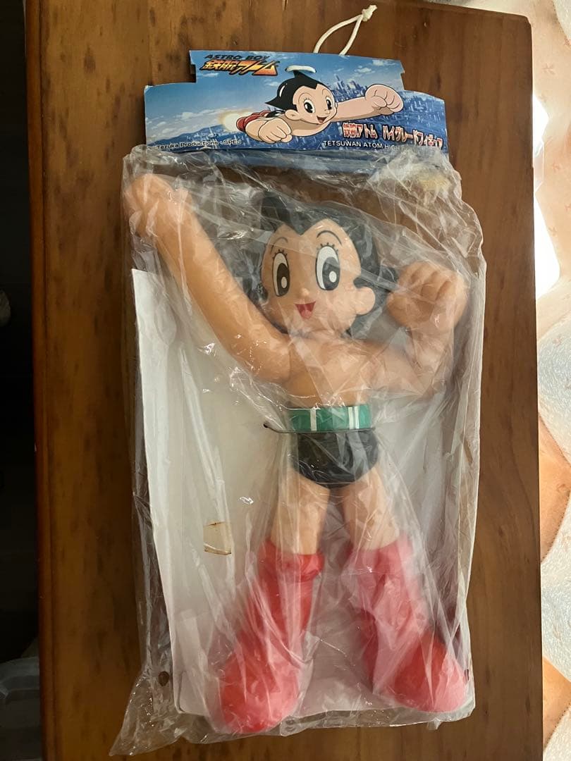 鉄腕アトム　ハイグレードフィギュア カラー、白黒2体セット