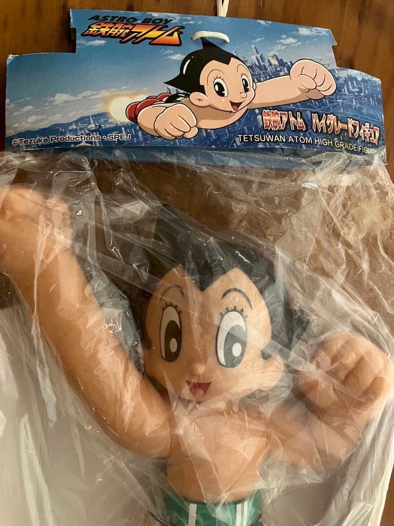 鉄腕アトム　ハイグレードフィギュア カラー、白黒2体セット