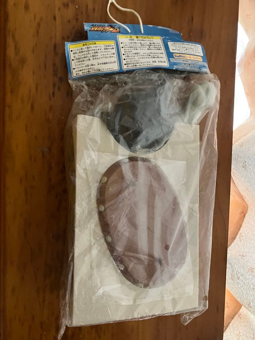 鉄腕アトム　ハイグレードフィギュア カラー、白黒2体セット