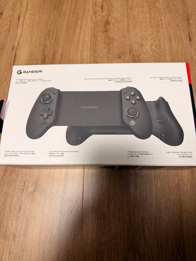 GAMESir G8 GALILEO WIRELESS 無線ゲームコントローラー