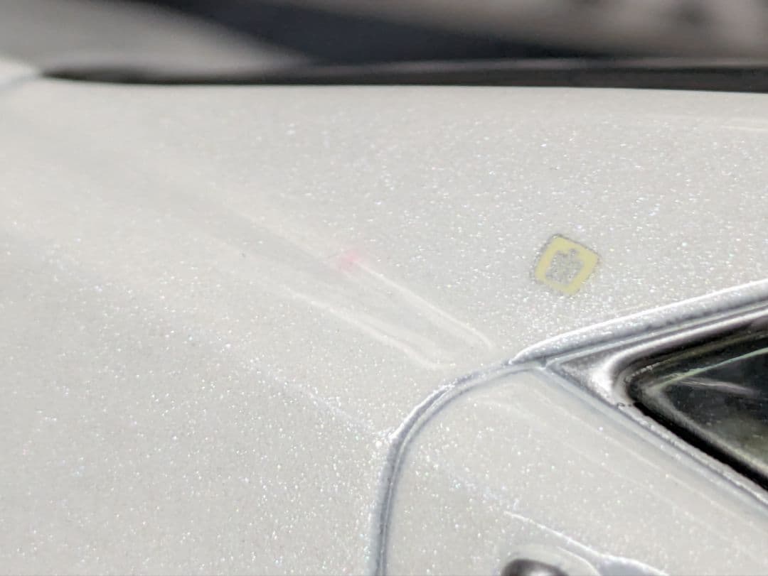 トヨタ クラウンロイヤルサルーン カラーサンプル