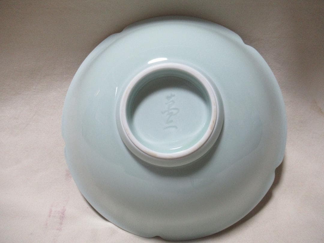 有田焼　井上萬示造　青白磁菓子鉢　共箱