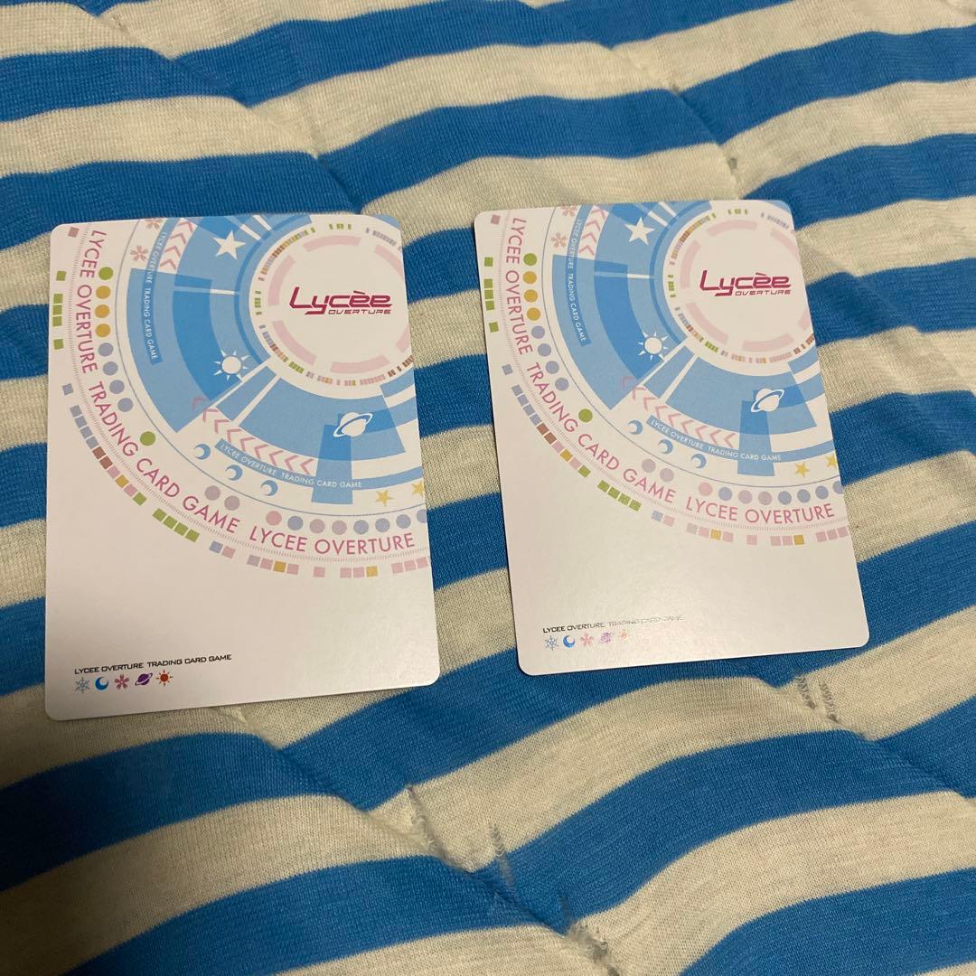 リセ　ニトロオリジン　三世村正　SSP SPセット