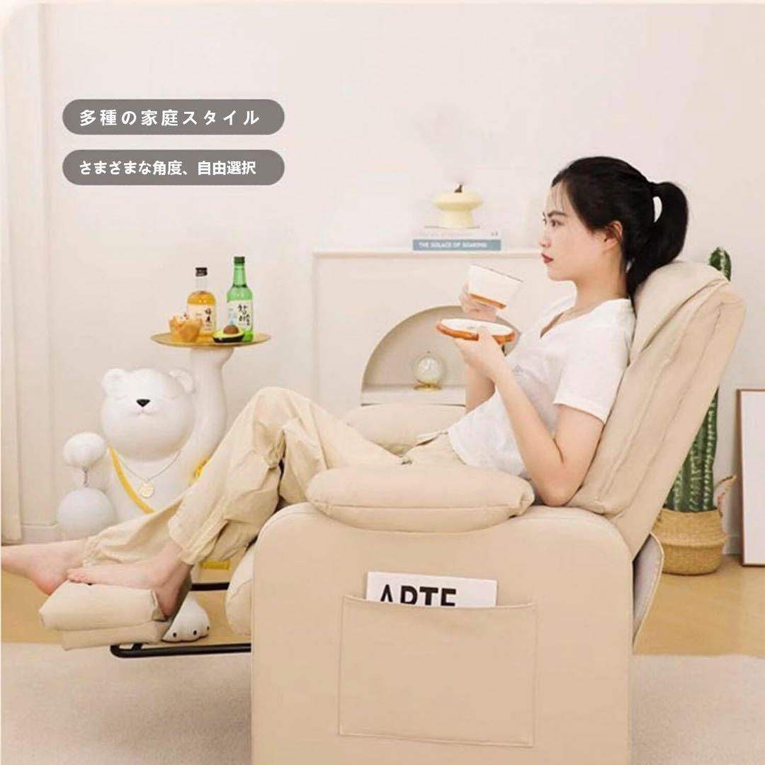 究極のリラックス✨ソファーチェア　リクライニング ゲーミングチェア　デスクチェア