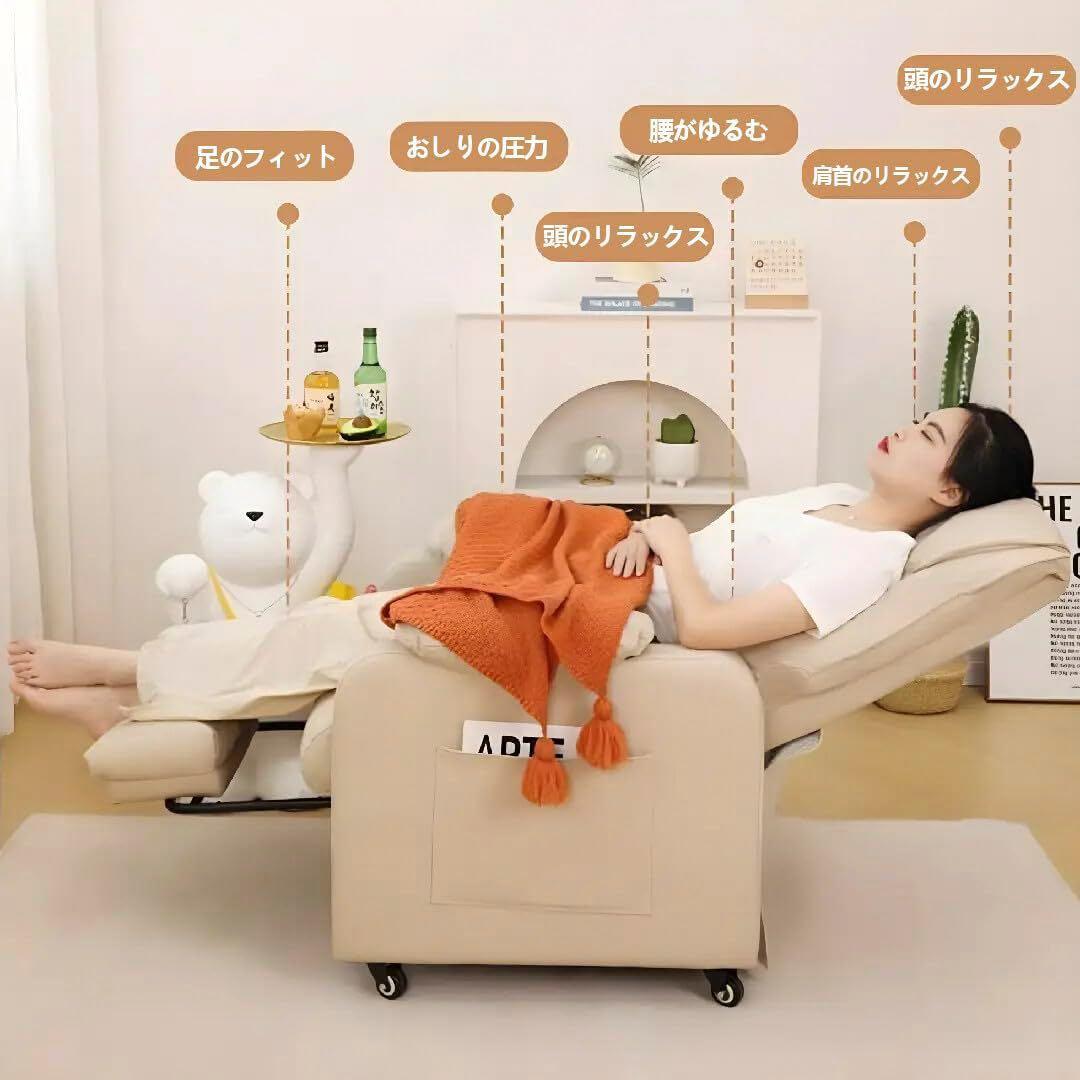 究極のリラックス✨ソファーチェア　リクライニング ゲーミングチェア　デスクチェア