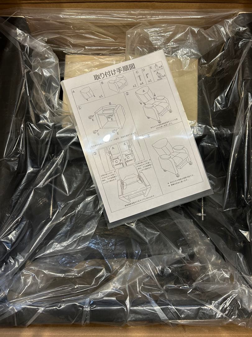 究極のリラックス✨ソファーチェア　リクライニング ゲーミングチェア　デスクチェア