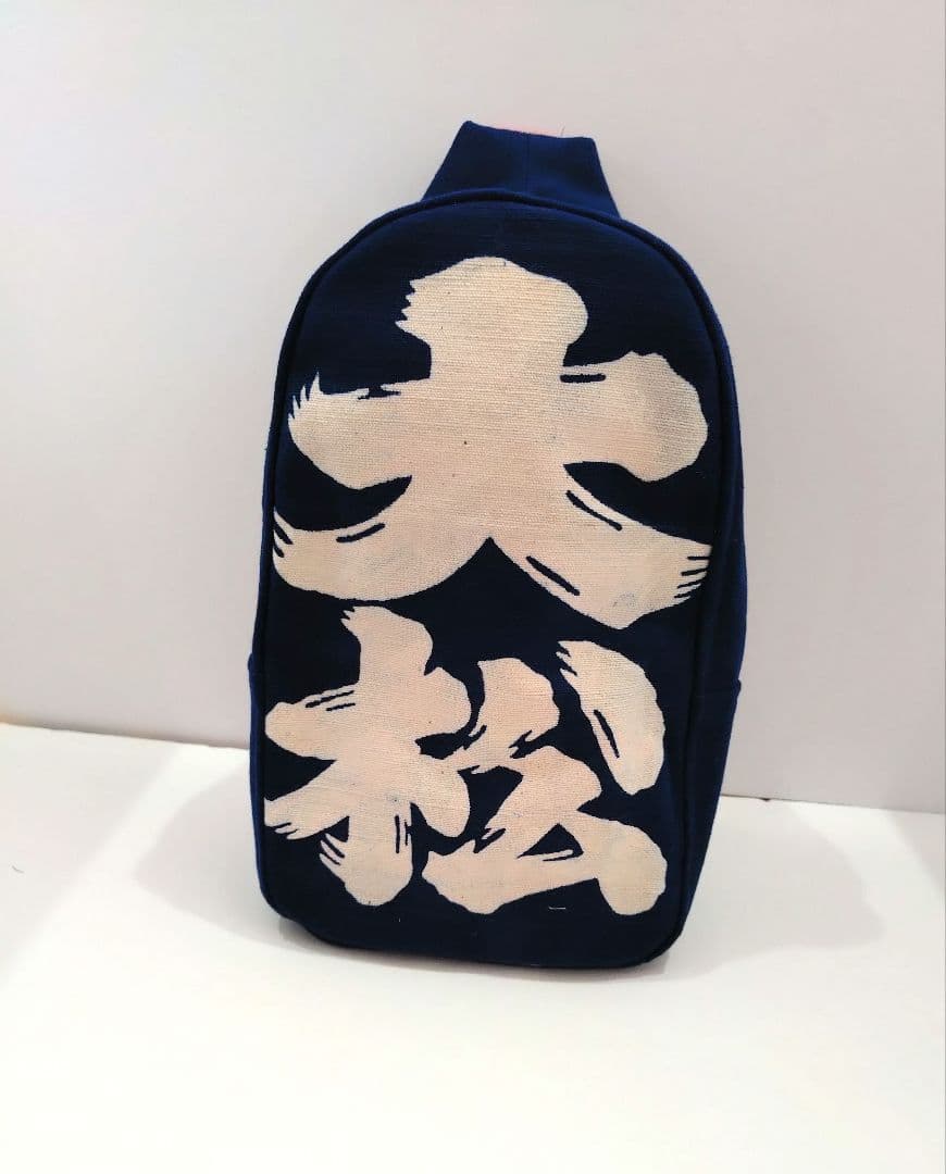 帆前掛けリメイク ボディバック