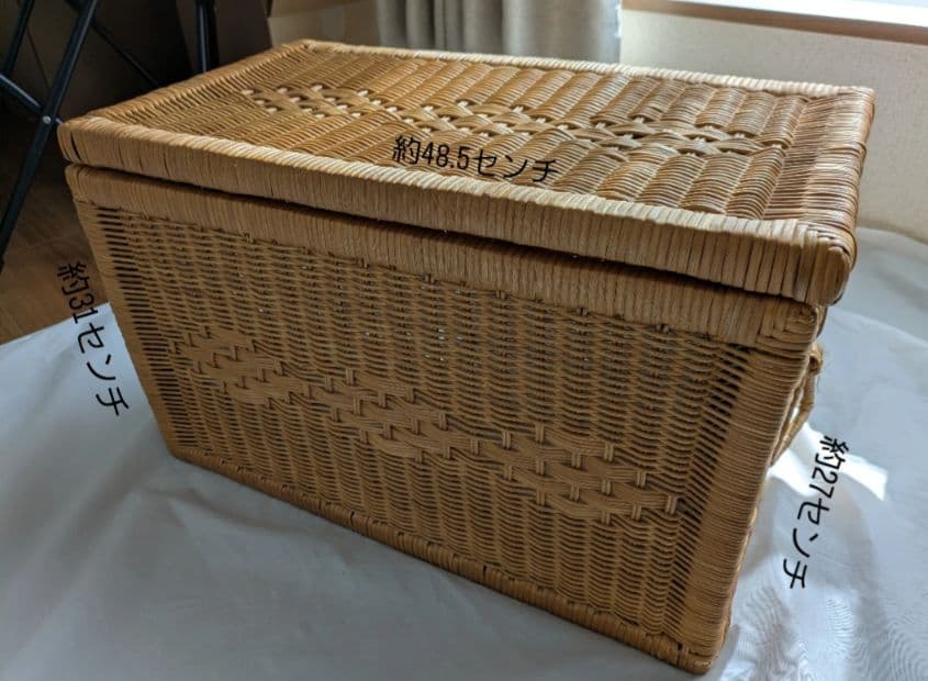 アンティーク ラタン 蓋付き大きめバスケット 収納ボックス かご 籠　昭和レトロ