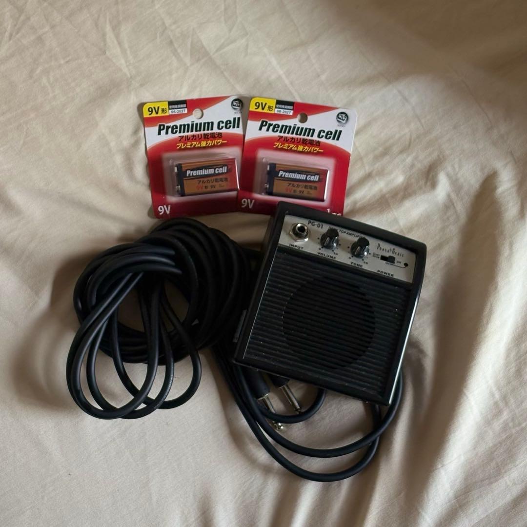 Schecter Hellraiser C-1FR 初心者セット