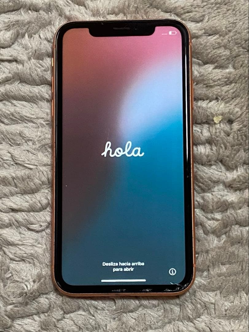 iPhone XR （オレンジ）　本体　SIMフリー