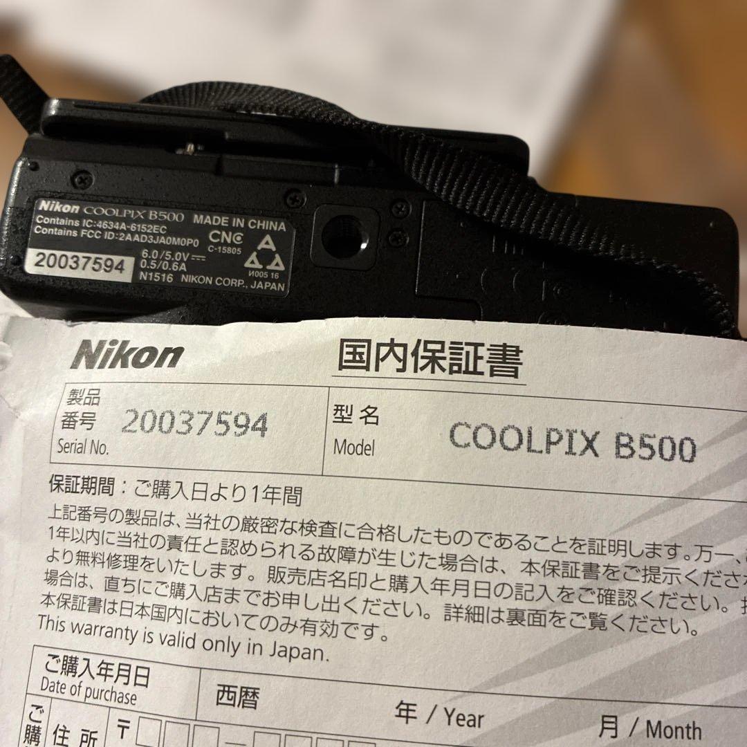 Nikon COOLPIX B500 デジタルカメラ