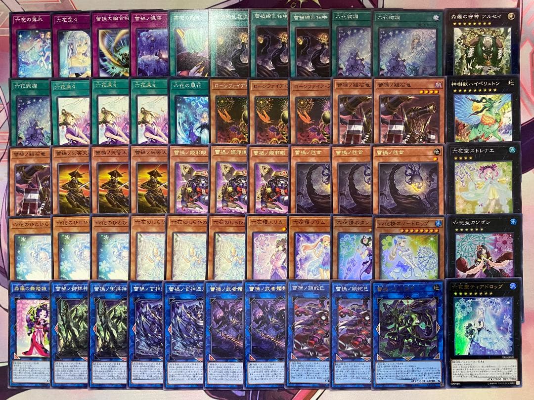 【24時間以内発送】遊戯王　蕾禍　六花　ライカ　本格構築済みデッキ