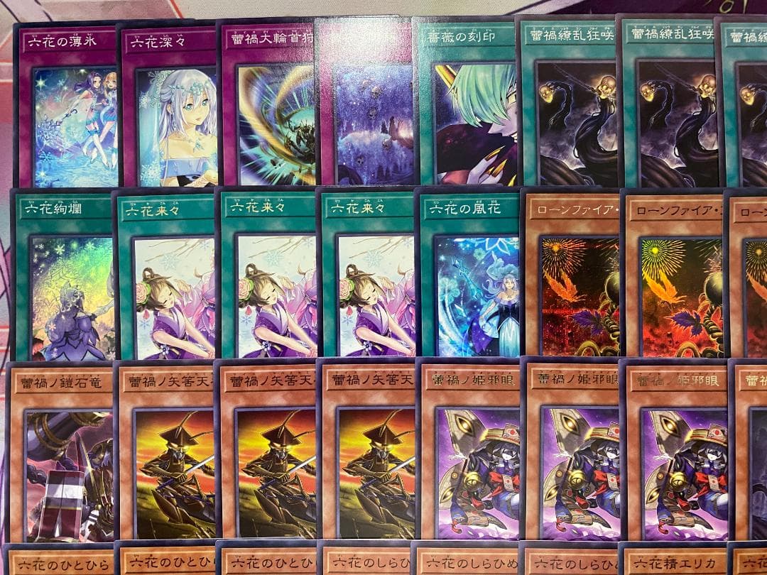 【24時間以内発送】遊戯王　蕾禍　六花　ライカ　本格構築済みデッキ
