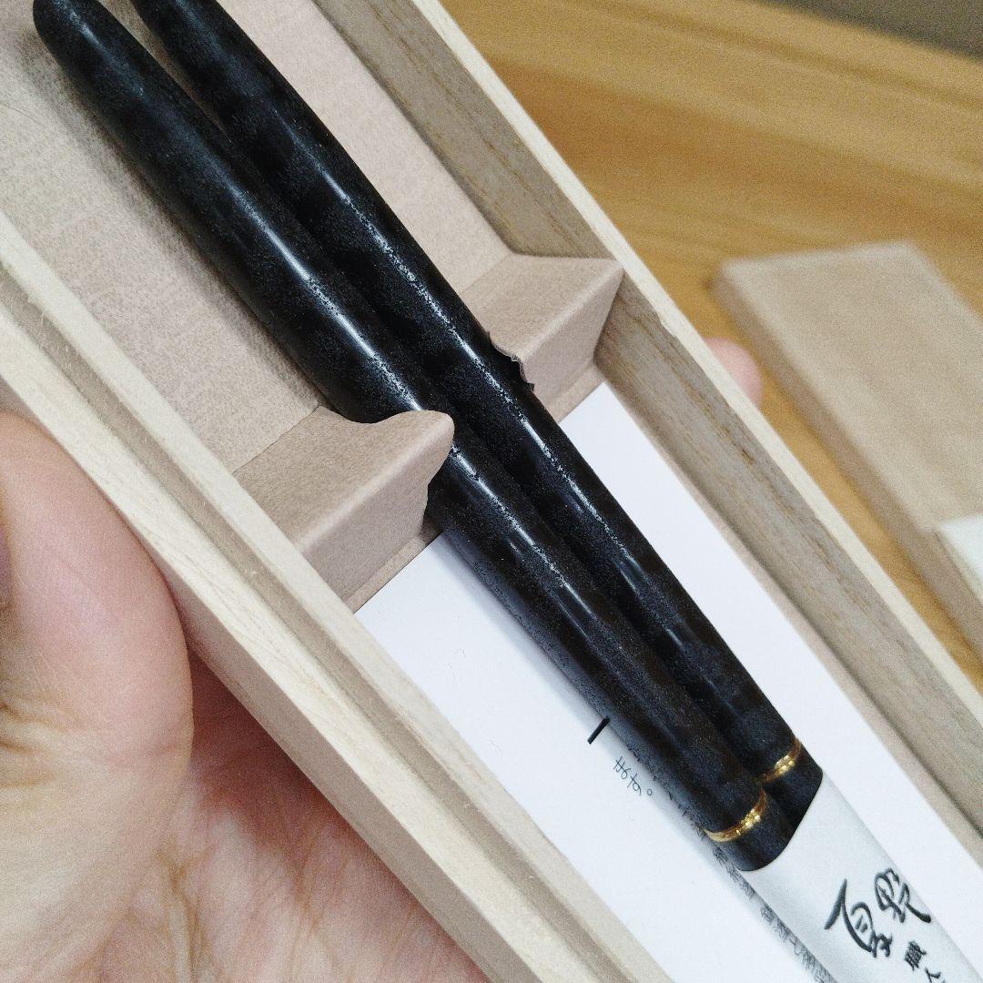 夏野　最高級津軽紋紗塗　箸