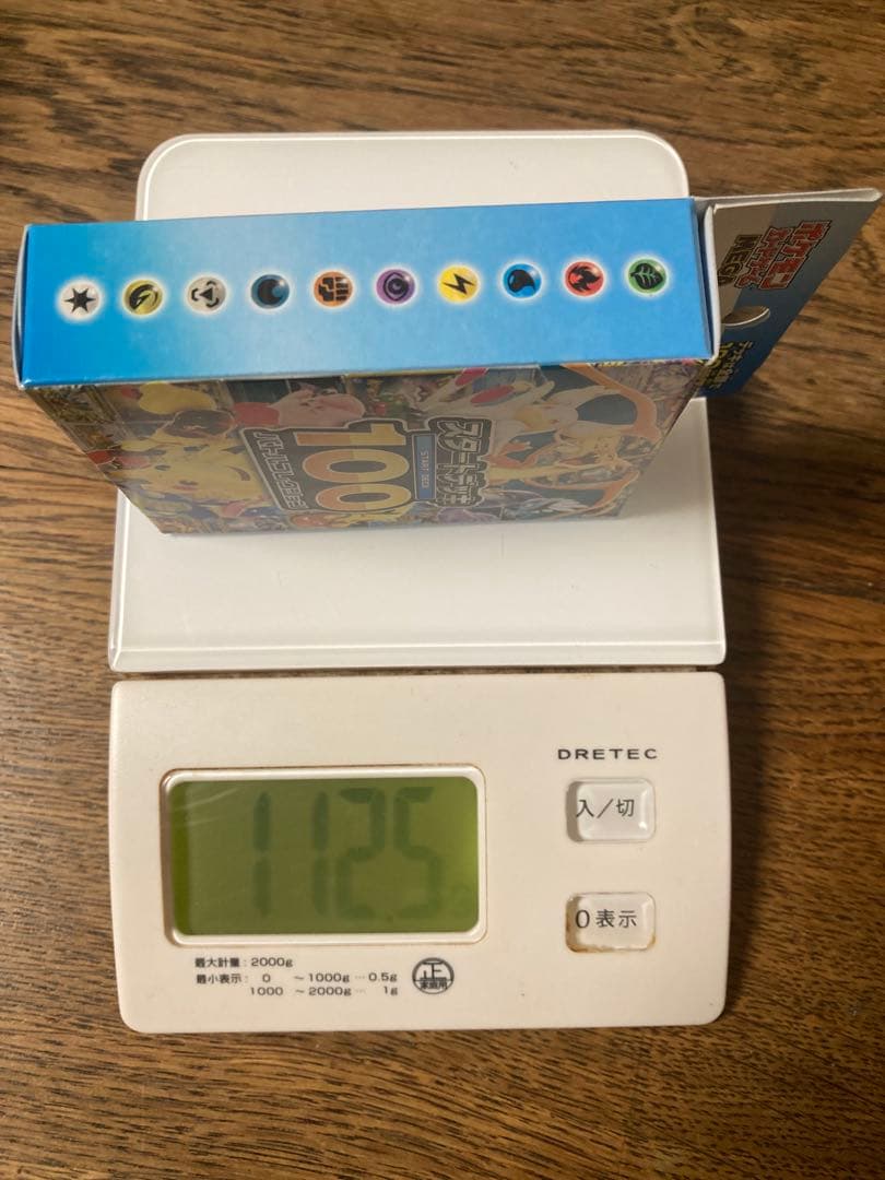 【112.5グラム】ポケカ スタートデッキ100 バトルコレクション