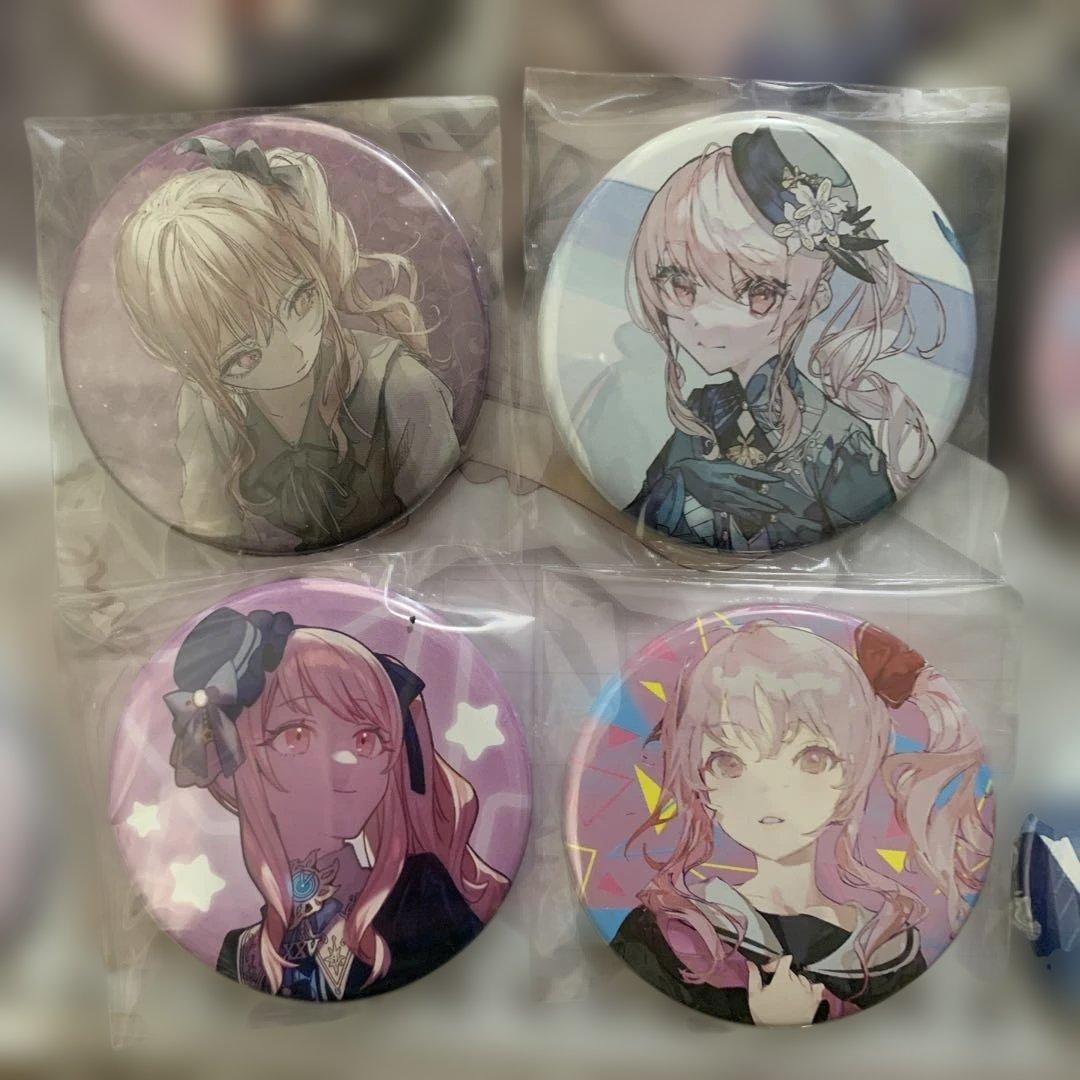 プロセカ ニーゴ CD特典 まとめ売り