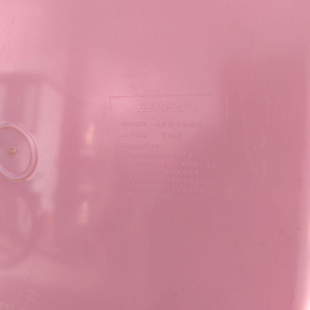 当時物 昭和レトロ ベビー用品 フードストッカー パンケース 収納 調味料入れ