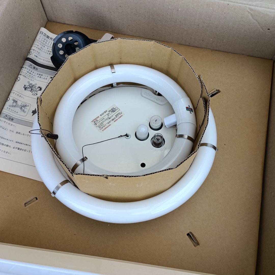 日立　蛍光灯器具　RP730 和風ペンダントライト