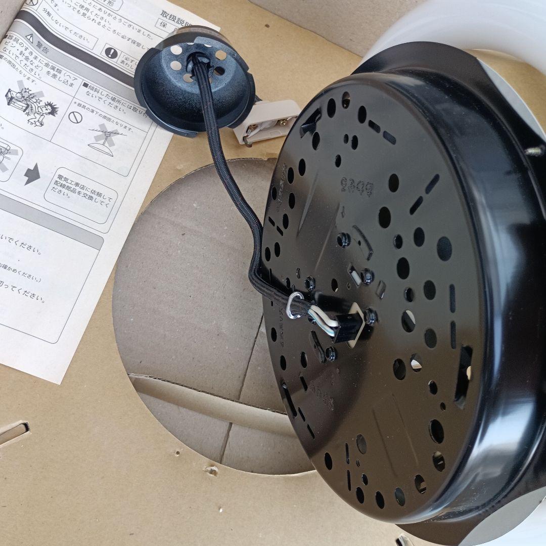 日立　蛍光灯器具　RP730 和風ペンダントライト