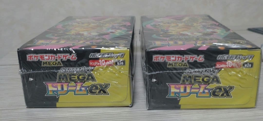⚠️箱に１箇所歪みあります⚠️ポケモンカード　メガドリームex 未開封　２BOX