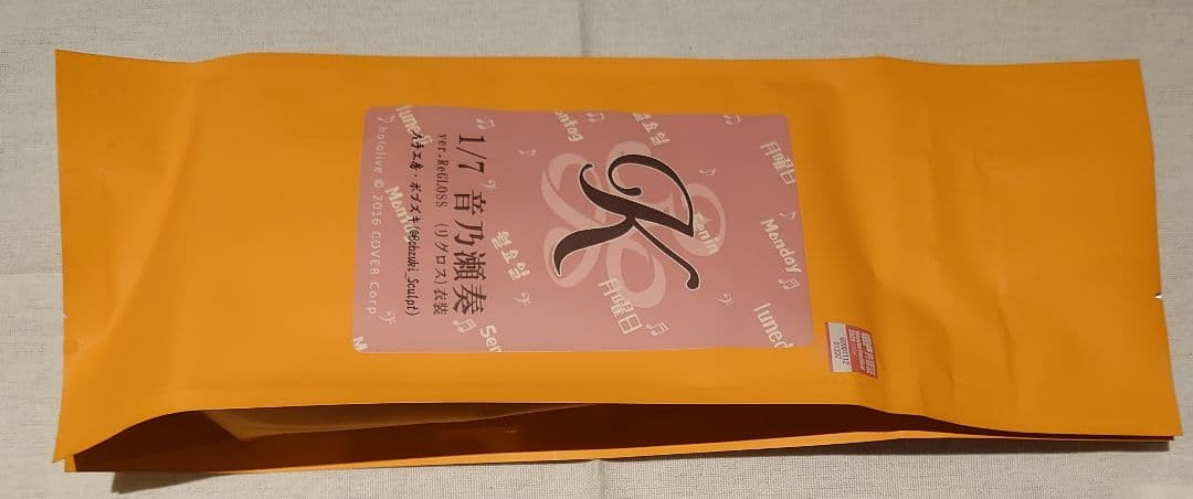 音乃瀬奏　ReGLOSS　ガレージキット　ワンフェス2026冬　ホロライブ