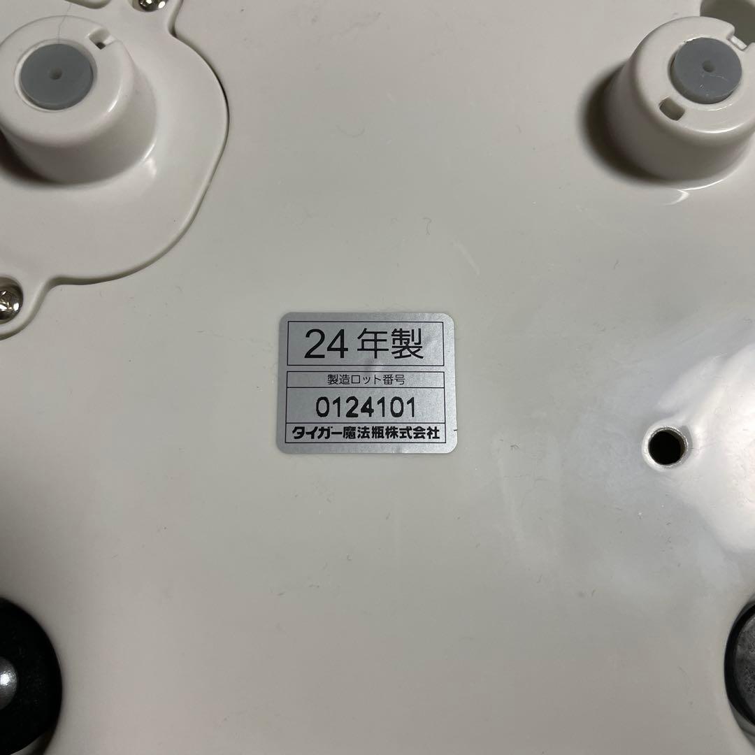 TIGER JIH-G1 炊飯器 ホワイト