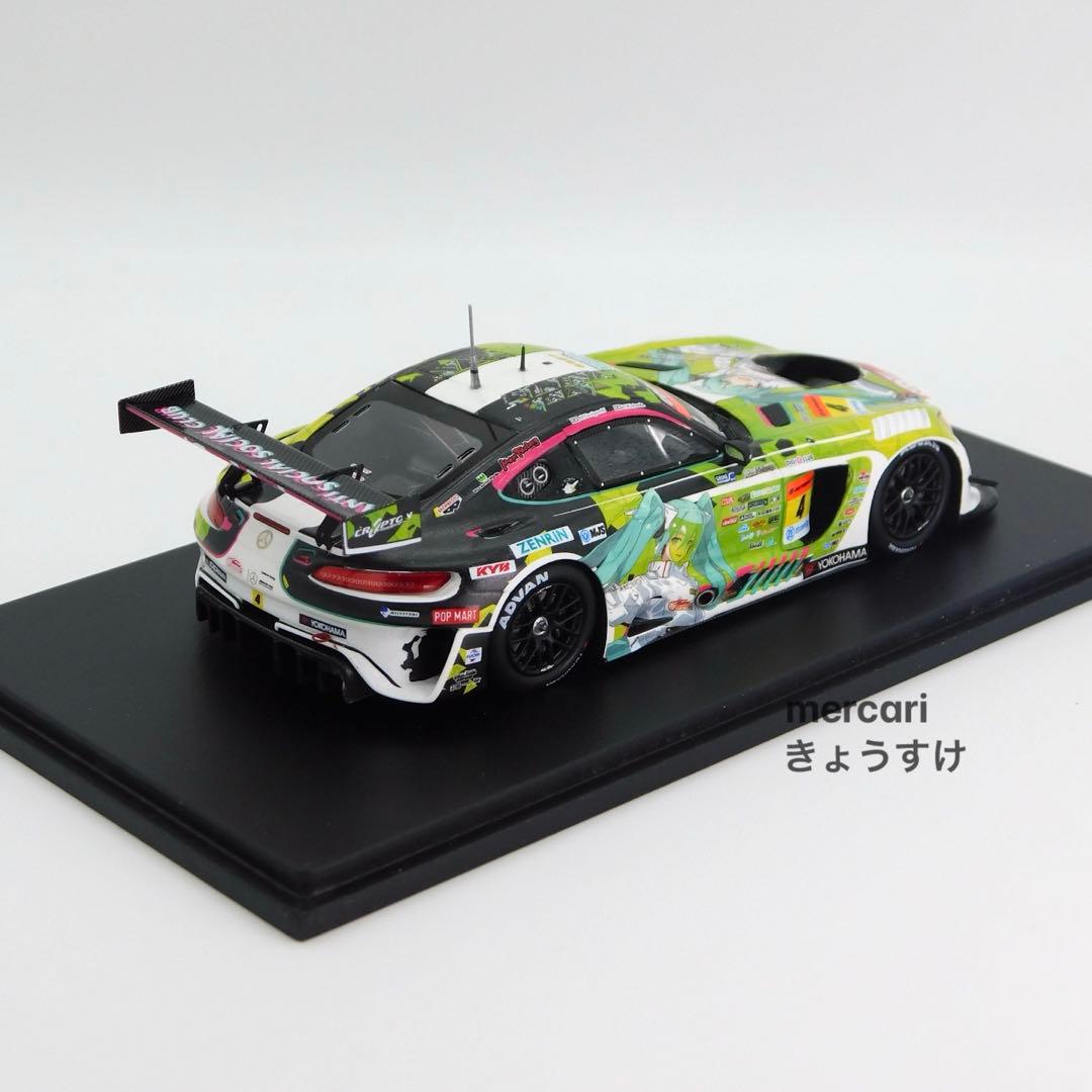 グッドスマイル 初音ミク AMG 2022 開幕戦ver.