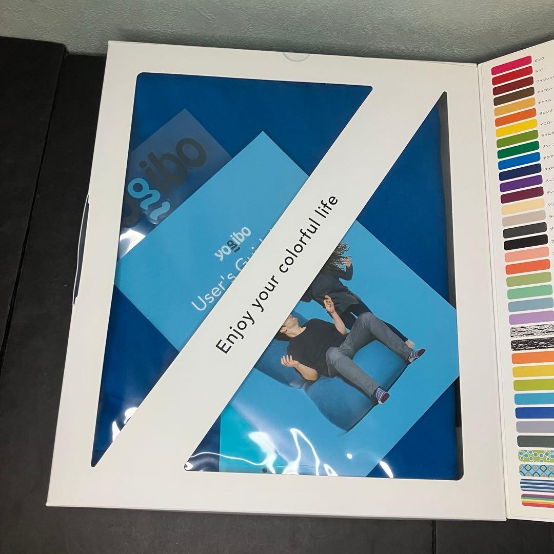 Yogibo ヨギボー　Midi ミディ　カバー　アクアブルー　未使用品