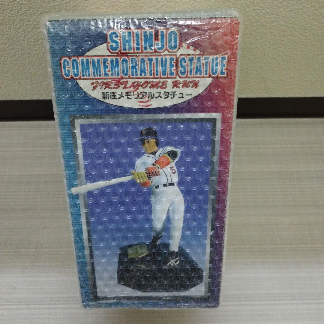 新庄剛志　ニューヨークメッツ　メジャー初本塁打メモリアルスタチュー　タカラ未開封