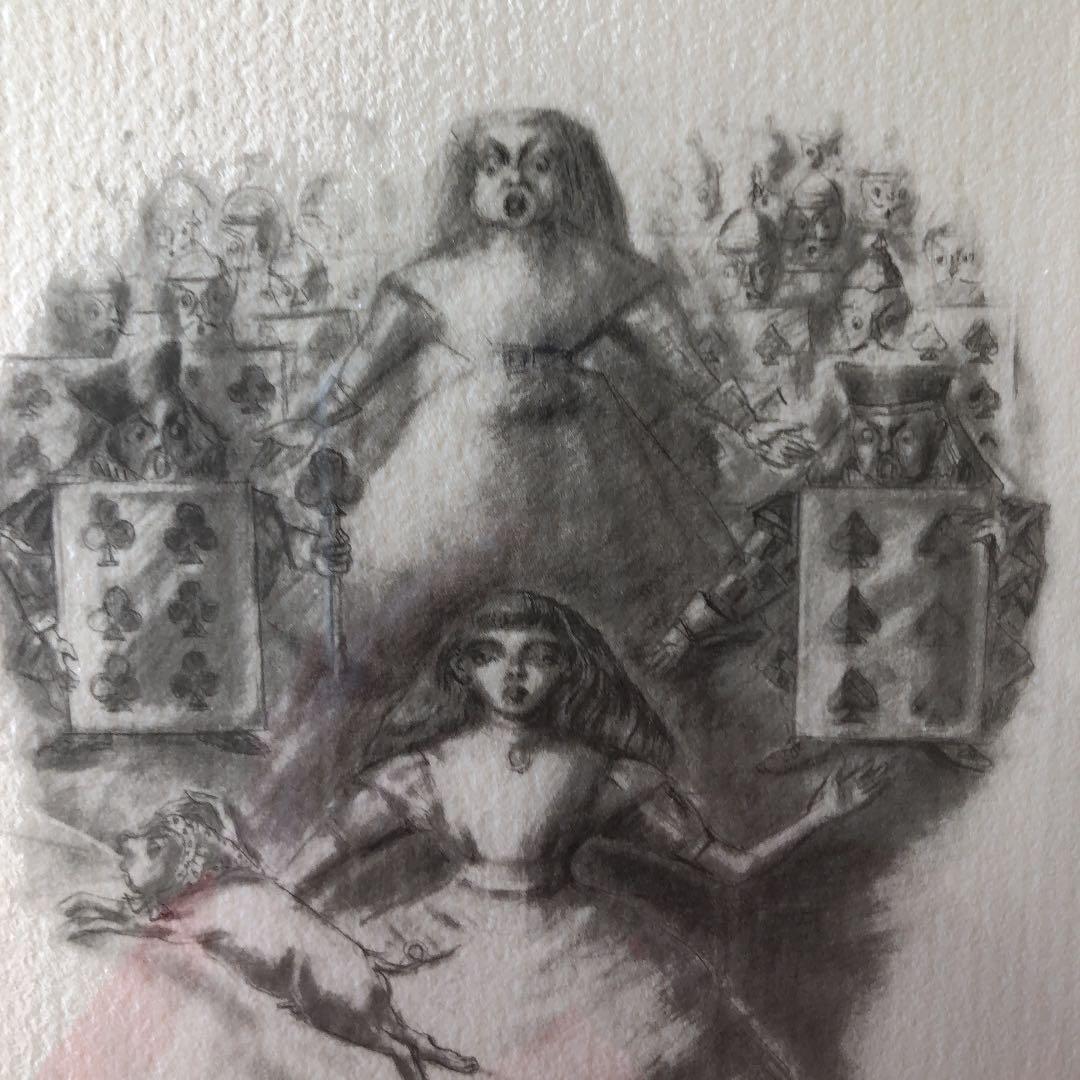 金子國義　版画　額装　不思議の国のアリス　女王とアリス