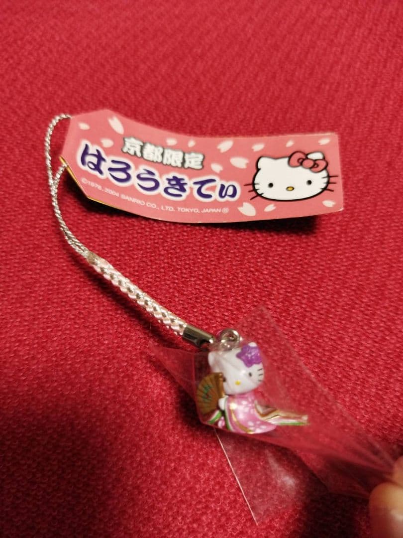 ご当地キティ　ストラップ