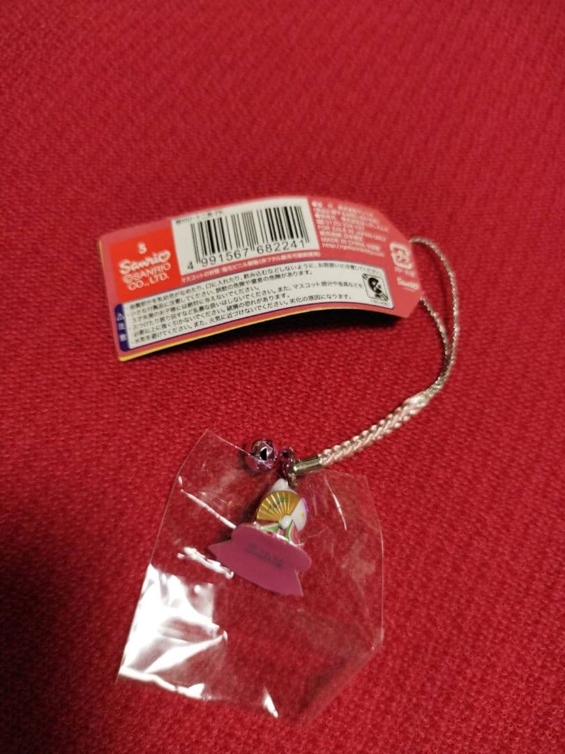 ご当地キティ　ストラップ