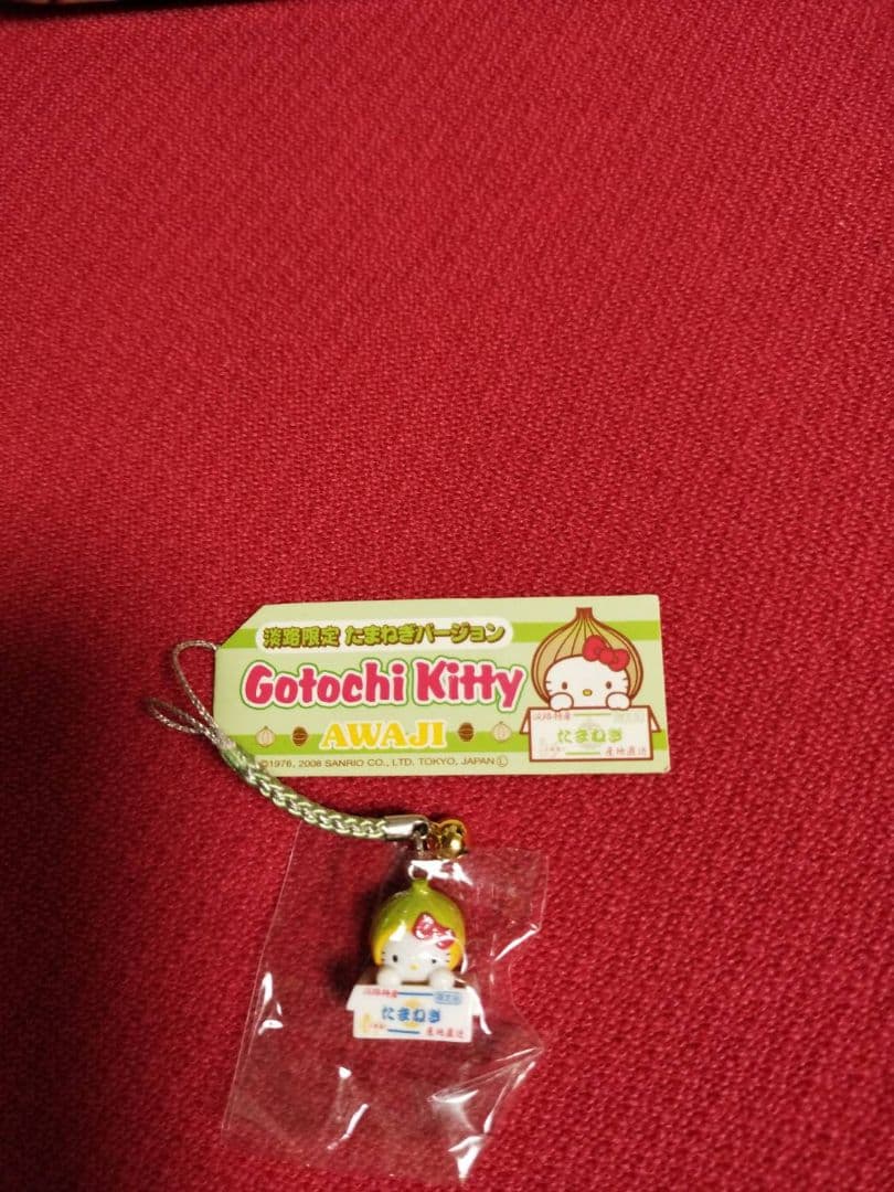ご当地キティ　ストラップ