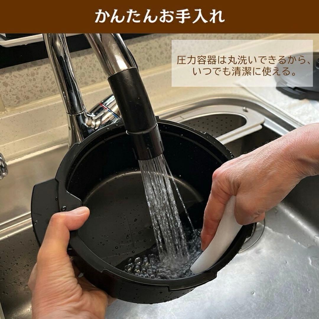 アイリスオーヤマ電子レンジ17L 圧力容器付き電子レンジ IMGY-T172-B