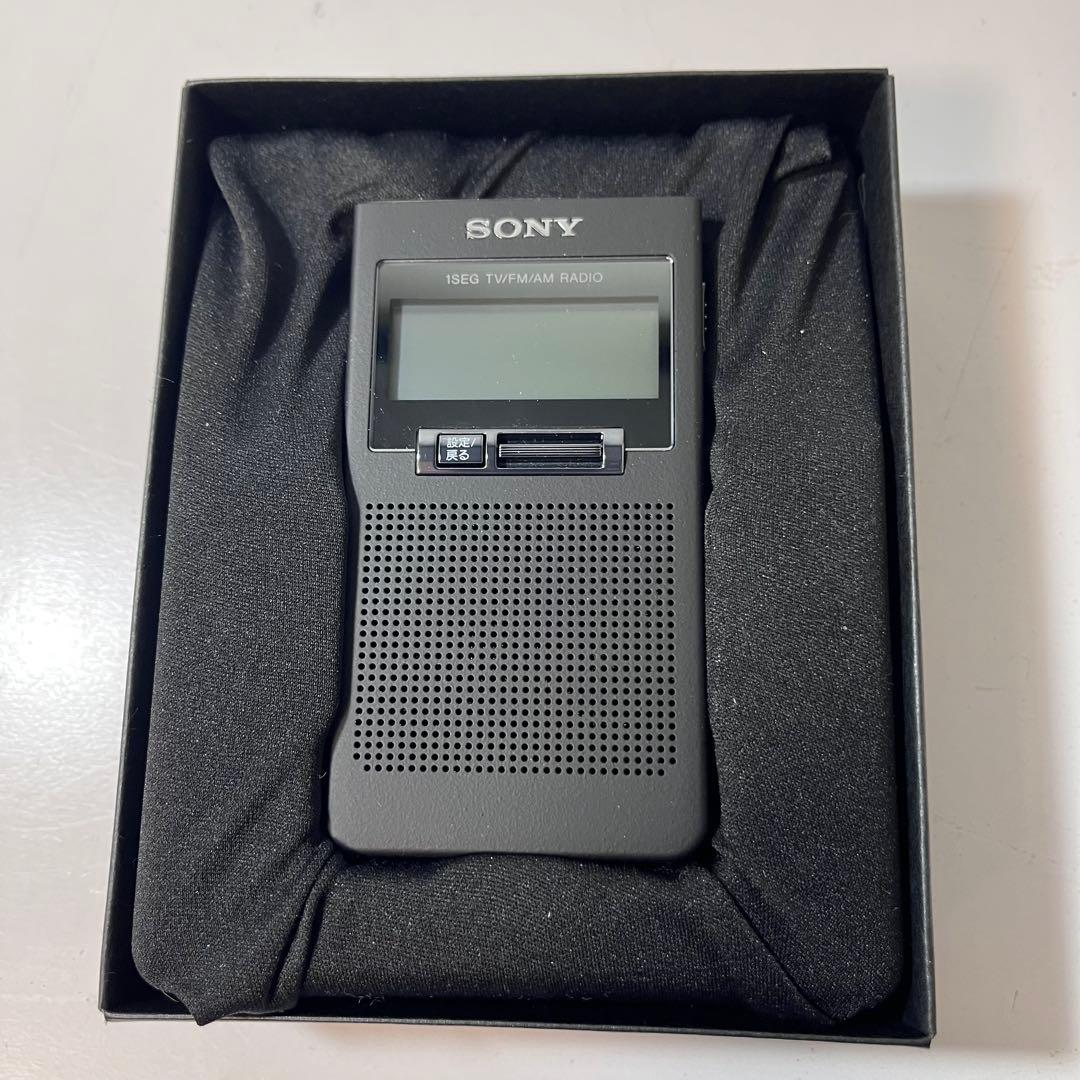 【美品】SONY XDR-63TV ワンセグTV音声/FM/AMラジオ 完品