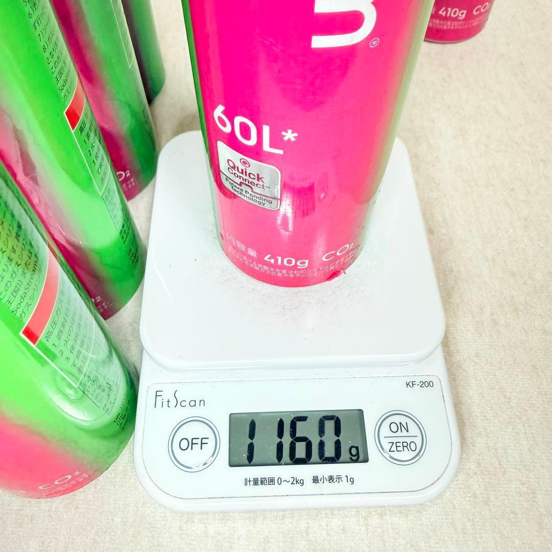 年末セール！10_149697_153033 ソーダガスストリームピンク6本