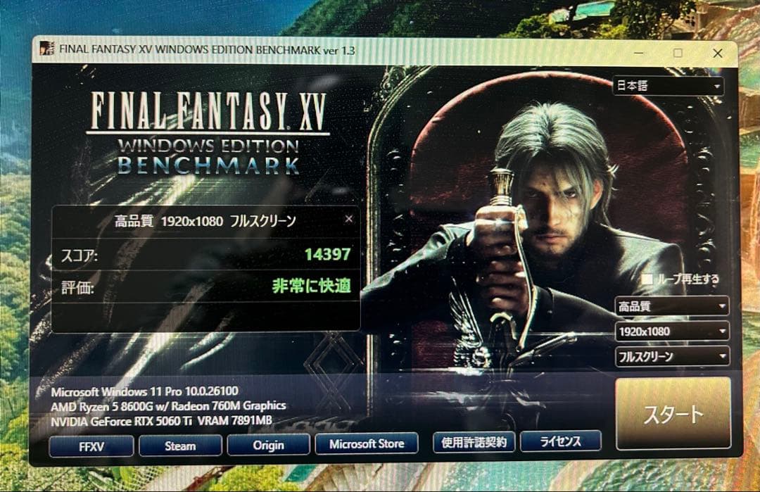 グラフィックボード・グラボ・ビデオカード Rtx5060Ti 8G