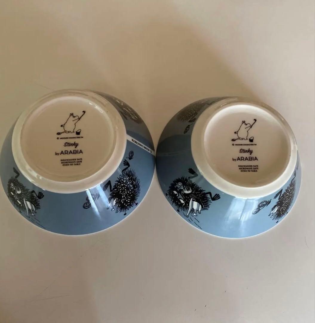 ARABIA ムーミン　スティンキー ボウル（廃盤）2個セット