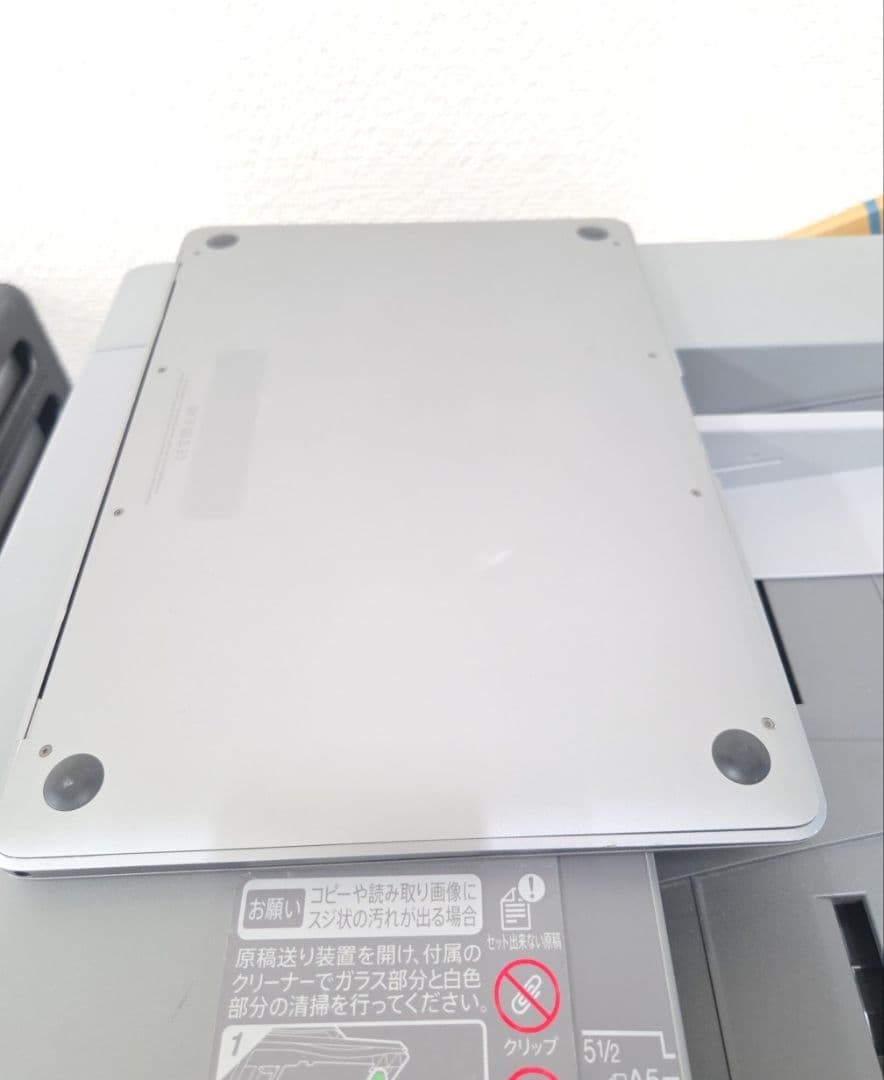 Apple MacBook 2017 (12インチ スペースグレイ)