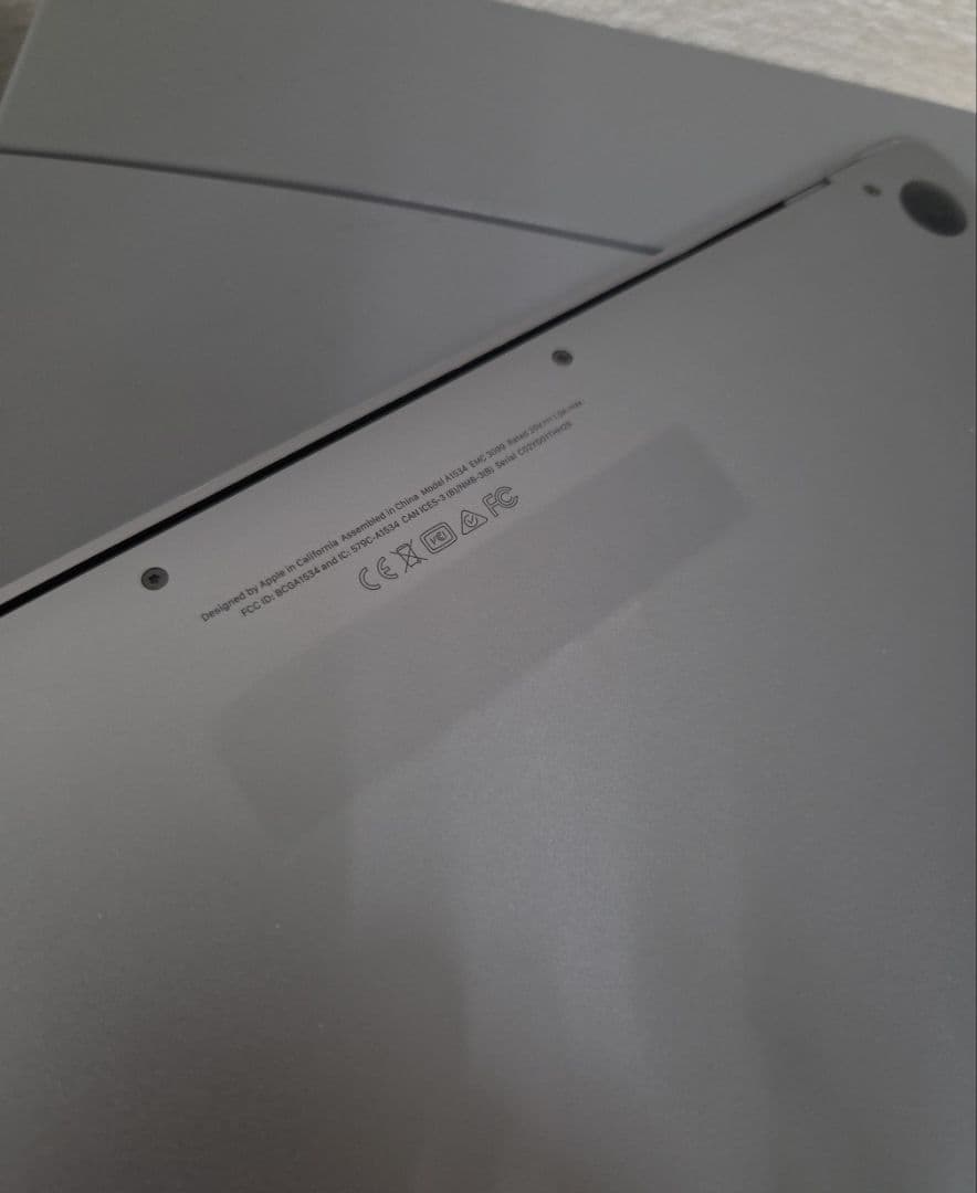 Apple MacBook 2017 (12インチ スペースグレイ)