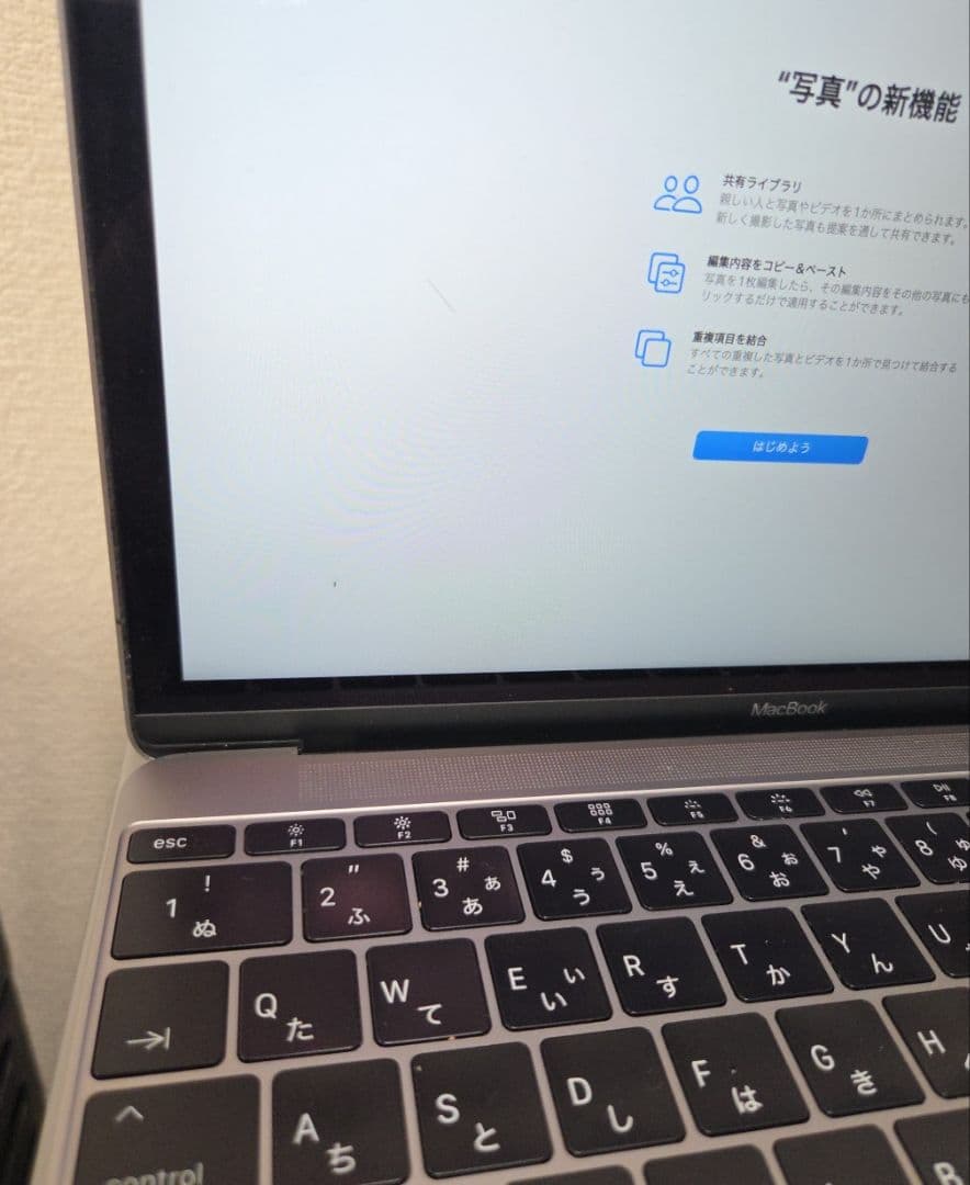 Apple MacBook 2017 (12インチ スペースグレイ)
