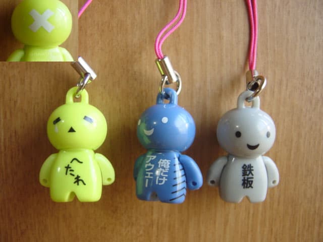 ♯Gag06DAアニゾー20 ANIZO人気5種へたれ鉄板